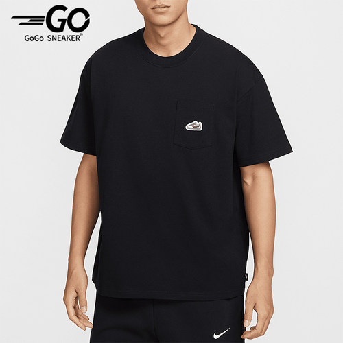 Nike/耐克正品夏季新款男士运动训练经典透气短袖T恤IB1383-010