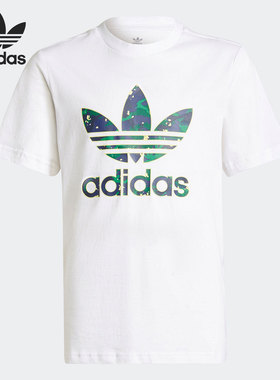 Adidas/阿迪达斯正品三叶草大童舒适运动休闲短袖T恤 H20307