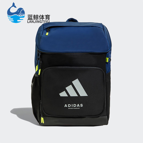阿迪达斯儿童拉链书包双肩包