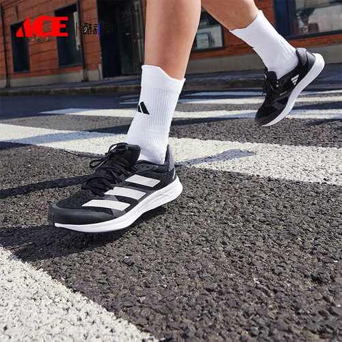 Adidas/阿迪达斯正品Adizero RC4男士运动跑步鞋GX8153