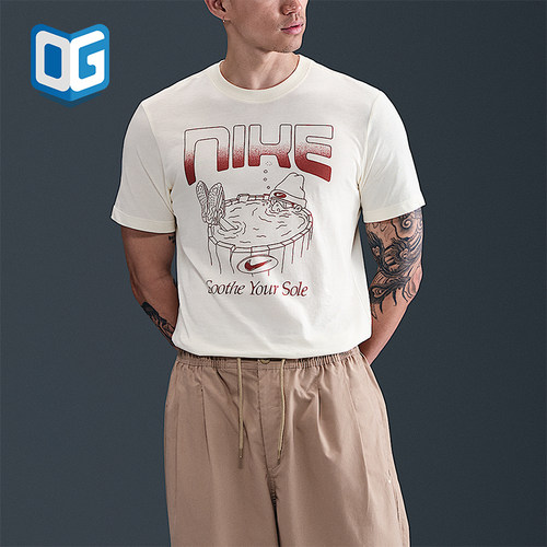 Nike/耐克正品Sportswear男士休闲运动透气耐穿短袖HQ9265-110