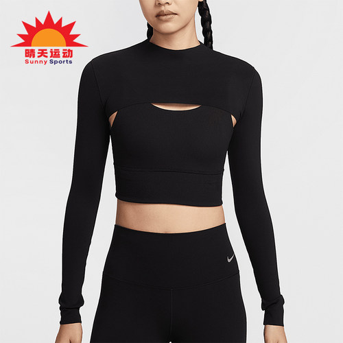 Nike/耐克正品Zenvy Dri-FIT女士时尚超短款上衣HJ1862-010