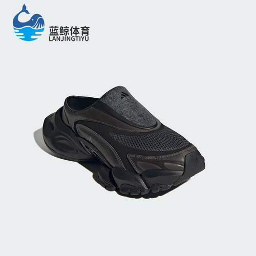 Adidas/阿迪达斯正品FOS XLG RUNNER男女经典休闲透气拖鞋JS4529