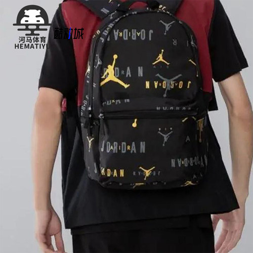 Nike/耐克正品JORDAN儿童满印运动休闲经典双肩包JD2143004GS-001