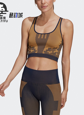 Adidas/阿迪达斯正品Karlie Kloss女士针织经典运动背心HB1430