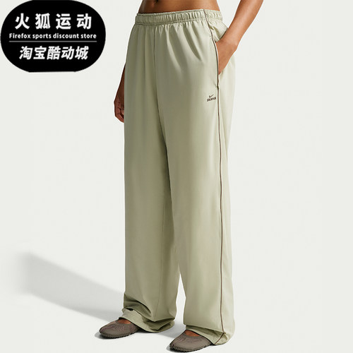 Nike/耐克正品新款女士宽松侧口袋收脚运动长裤IU2224-379