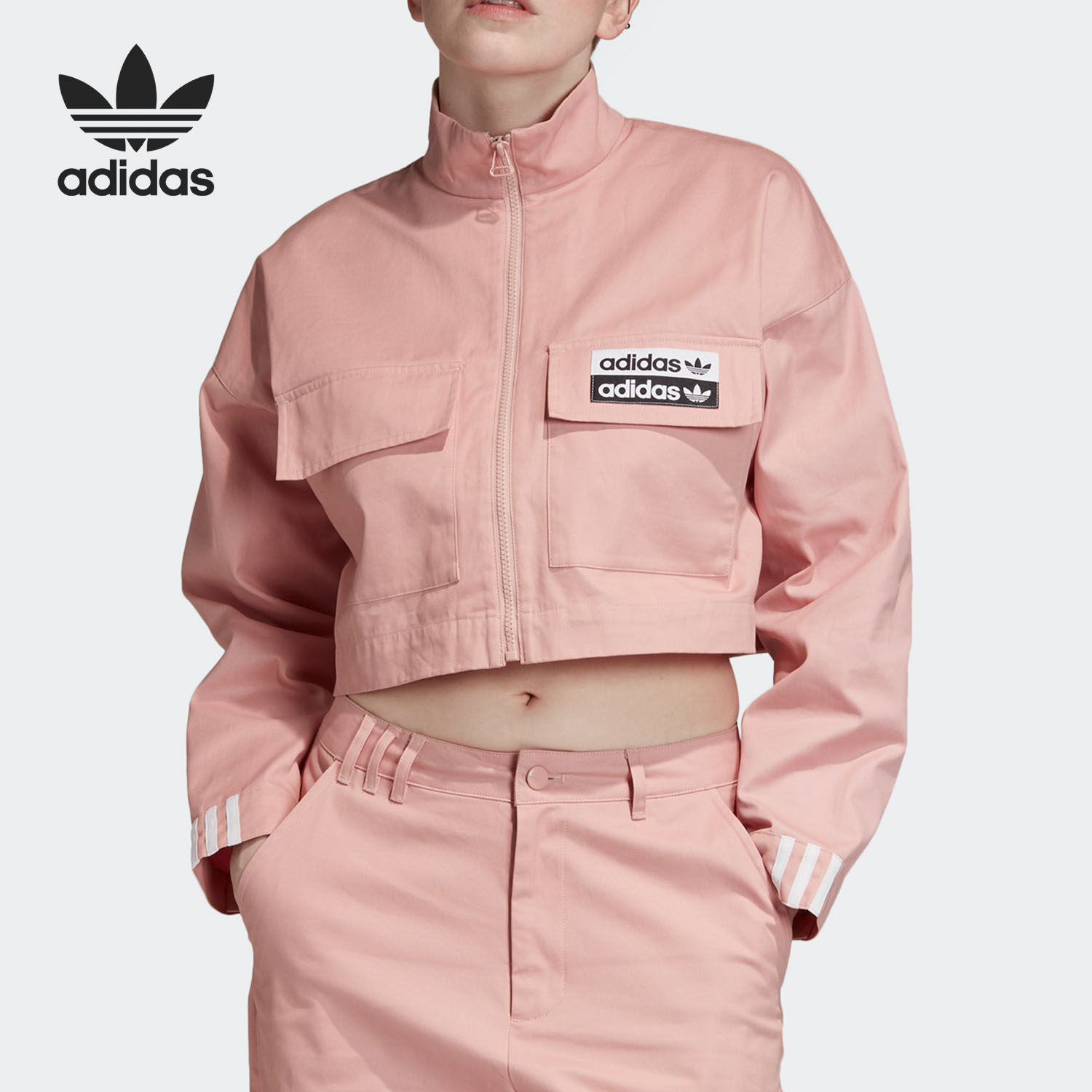 Adidas/阿迪达斯正品 春季新款三叶草女子时尚休闲短款外套ED7418,运动服/休闲服装,运动茄克/外套,淘宝优惠券,粉丝福利购,淘宝优惠卷