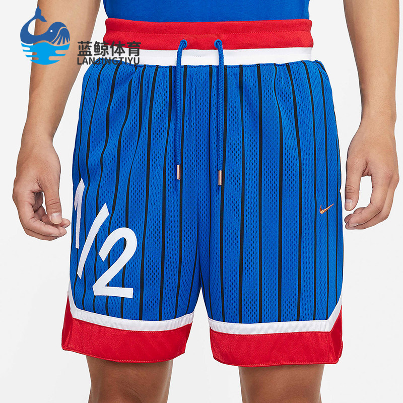 Nike/耐克正品夏季男士系带网面透气复古经典训练短裤DA5994-480