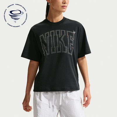 Nike/耐克正品Sportswear女士宽松运动休闲经典短袖T恤IR7839-010