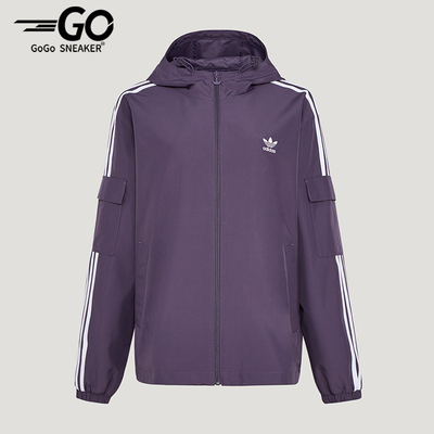 Adidas/阿迪达斯正品VR STAG JKT U男女经典连帽夹克外套KV8847