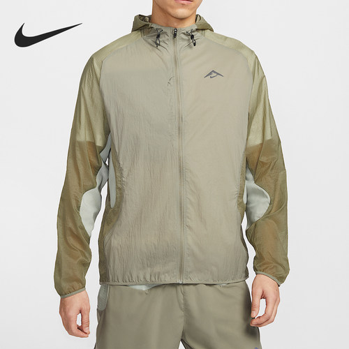 Nike/耐克正品2025男士梭织拼接宽松户外运动外套FN4003-320