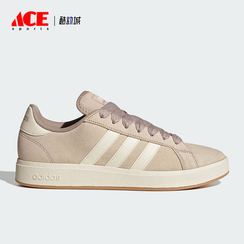 Adidas/阿迪达斯正品GRAND COURT男女经典透气运动休闲鞋JR7076