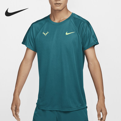 Nike/耐克正品新款男士针织透气圆领网球运动短袖DV2888-381