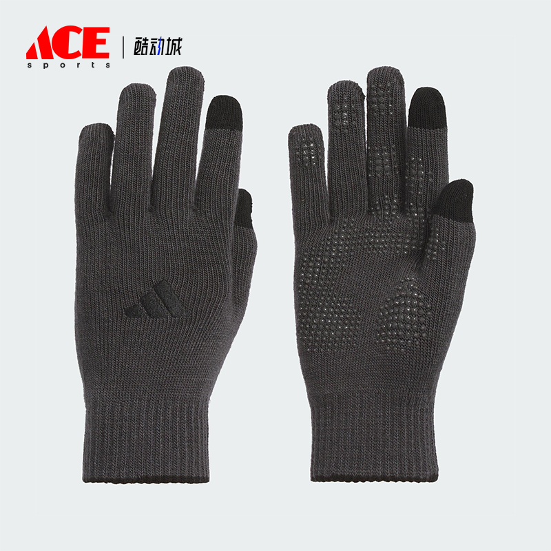 Adidas/阿迪达斯正品2025年夏季新款男女经典运动休闲手套JZ1730