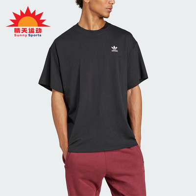 Adidas/阿迪达斯正品三叶草男士针织宽松经典运动休闲短袖JD0349