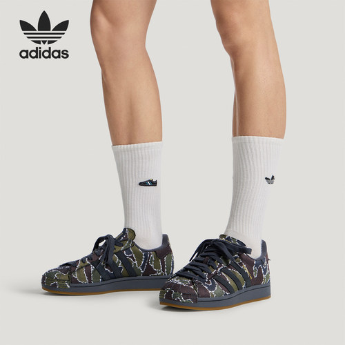 Adidas/阿迪达斯正品三叶草男女休闲时尚轻便贝壳头板鞋KJ0761