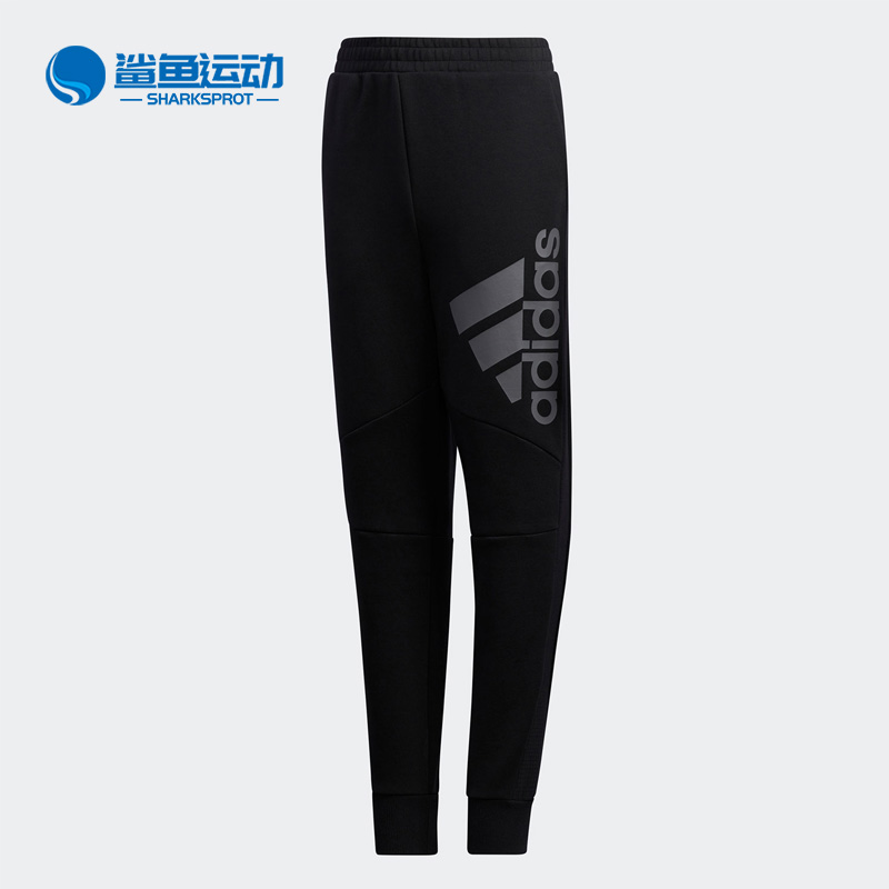 阿迪达斯大童休闲宽松针织长裤