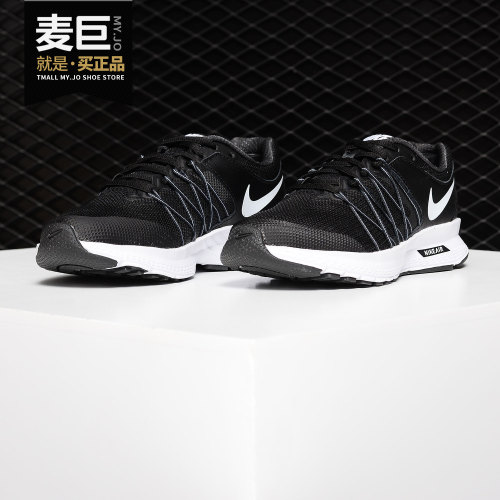Nike/耐克正品AIR RELENTLESS 6 女子运动休闲减震跑步鞋 843882
