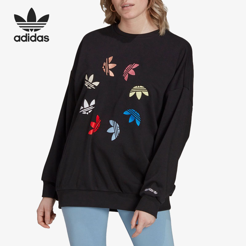 Adidas/阿迪达斯正品三叶草女子时尚休闲圆领套头卫衣H36845