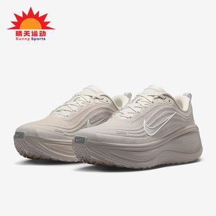 Nike/耐克正品Vomero Plus男士运动超级迈柔公路跑步鞋HV8150-001