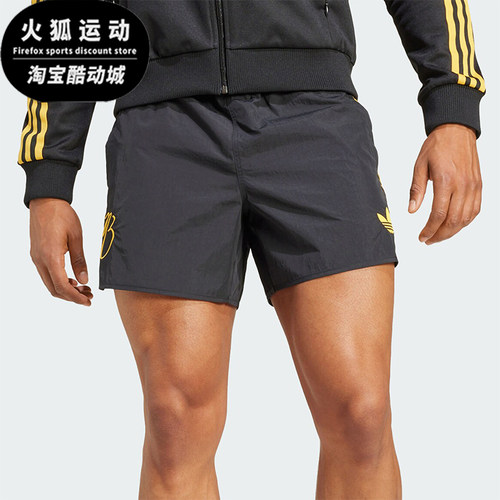 Adidas/阿迪达斯正品三叶草男士运动透气训练梭织短裤IM7919