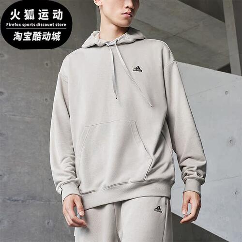 Adidas/阿迪达斯情侣连帽卫衣