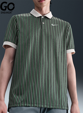 Nike/耐克正品2025夏季款男士耐穿宽松休闲运动POLO衫HM5644-364