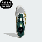 低帮网球鞋 Adidas IH3087 男士 网面透气耐磨经典 阿迪达斯正品 新款