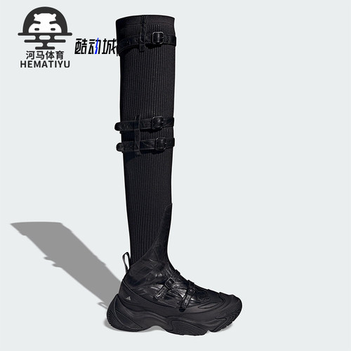 Adidas/阿迪达斯正品FOS BOOTS女士运动耐磨时尚高帮过膝靴JQ9382