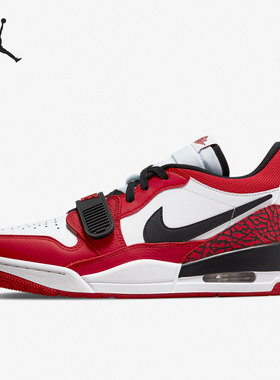Nike/耐克正品 Air Jordan Legacy 312男子篮球鞋CD7069-116