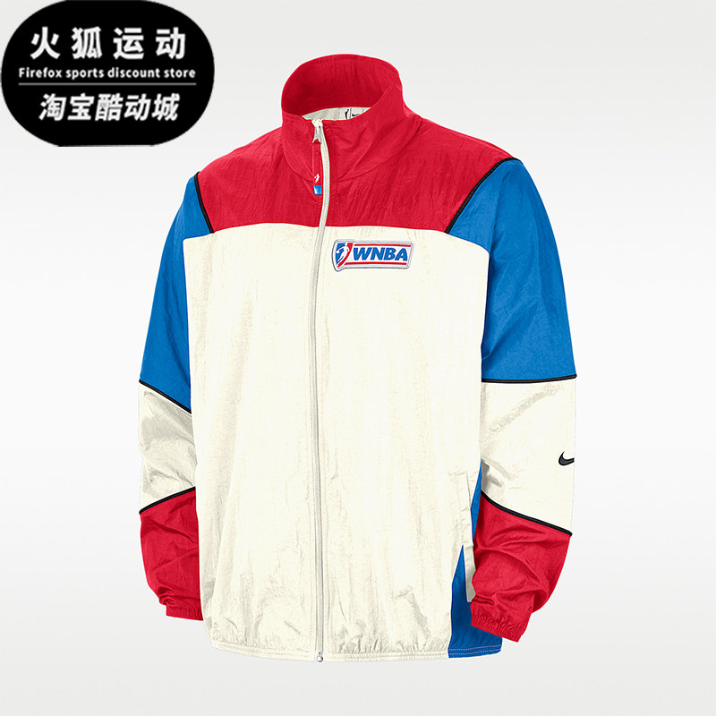 Nike/耐克正品WNBALegends新款男黑红色篮球夹克IF4409-133