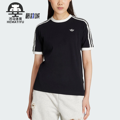 Adidas/阿迪达斯正品三叶草女士针织三条纹经典休闲短袖KC8819