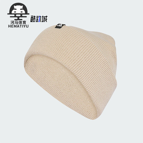 Adidas/阿迪达斯正品2025年秋季男女经典运动保暖绒线帽KE2031