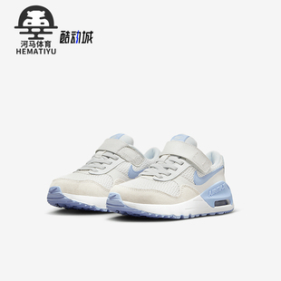 DQ0285 Nike 111 SYSTM小童气垫低帮运动鞋 MAX 耐克正品 AIR