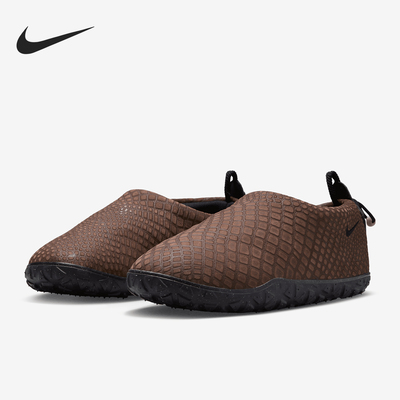 Nike/耐克正品 ACG Moc PRM 男士户外休闲运动鞋FV4571-200