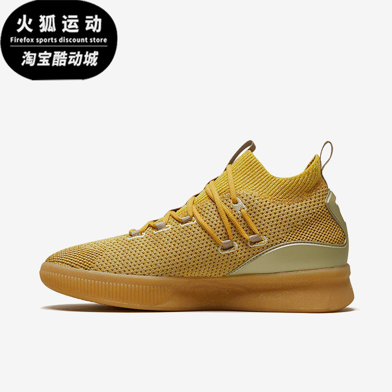 Puma/彪马正品春夏款男士透气缓震中帮经典运动篮球鞋192898-01