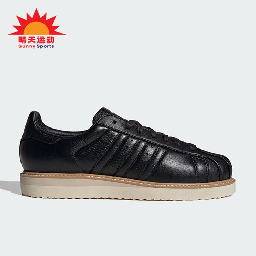 Adidas/阿迪达斯正品三叶草男女休闲经典皮面贝壳头板鞋JQ4314