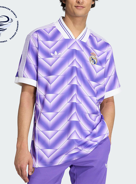 Adidas/阿迪达斯正品皇家马德里男士V领宽松足球运动T恤JN3055