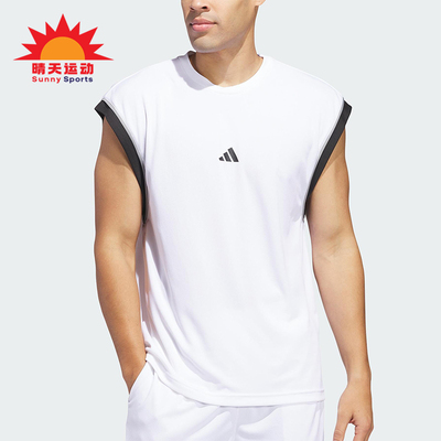 Adidas/阿迪达斯正品2025夏季款男士圆领无袖篮球T恤背心JN4724
