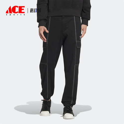 阿迪达斯男士宽松梭织束脚裤