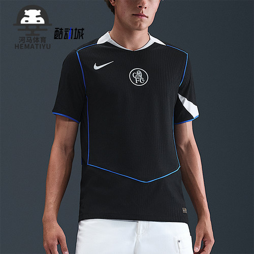 Nike/耐克正品Dri-FIT男士套头足球训练运动透气球衣HM3194-011