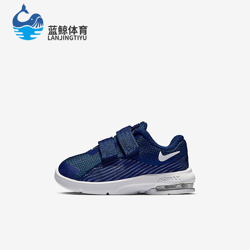 Nike/耐克正品秋冬新款婴童透气魔术贴气垫跑步鞋AR1820-401,童鞋/婴儿鞋/亲子鞋,运动鞋,淘宝优惠券,粉丝福利购,淘宝优惠卷
