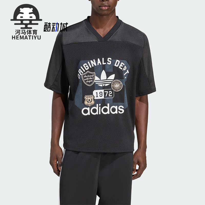 Adidas/阿迪达斯正品三叶草男士运动经典足球V领宽松短袖KD6252图片