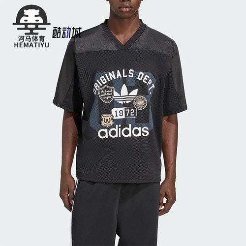 Adidas/阿迪达斯正品三叶草男士运动经典足球V领宽松短袖KD6252
