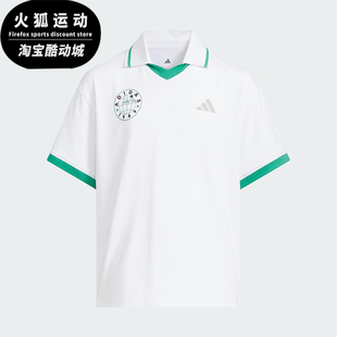 儿童透气印花宽松休闲落肩POLO衫 夏季 JL7528 阿迪达斯正品 Adidas