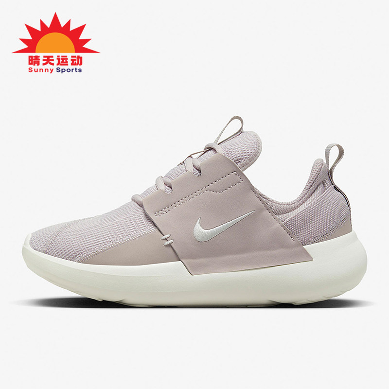 Nike/耐克正品E-SERIES AD女士透气缓震经典运动跑步鞋DV8405-003,运动鞋new,跑步鞋,淘宝优惠券,粉丝福利购,淘宝优惠卷