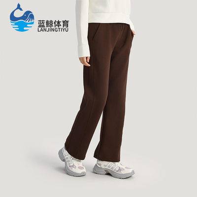 Adidas/阿迪达斯正品2025冬季款女士日常针织直筒运动长裤KH2686