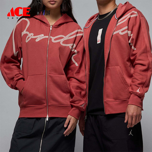 Nike/耐克正品JORDAN男士加绒连帽针织印花外套HF9296-691