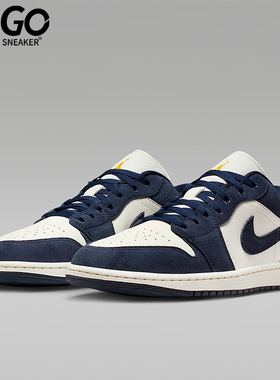 Nike/耐克正品JORDAN男士透气低帮系带耐磨运动篮球鞋IO7448-400