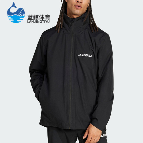 Adidas/阿迪达斯正品新款男士户外梭织连帽夹克外套JM8692